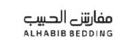 Alhabib Bedding Coupon UAE
